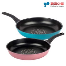 키친아트 [1+1] 심플리 다이아몬드 5중코팅 프라이팬, 06.궁중팬 26cm/02.후라이팬 26cm