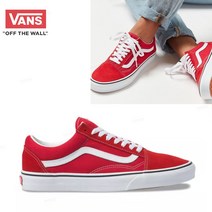 반스 클래식 올드 스쿨 레드 화이트 남녀스니커즈