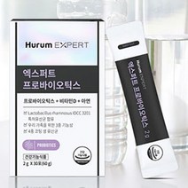 [A.H.] 프로바이오틱스 특허 유산균 비타민D 아연 장 뼈 면역에 좋은 영양제 분말 30포 약1개월분 신바이오틱스 가루 파우더 스틱, 1개