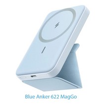 차량 자동차 블랙박스 보조배터리 Anker 보조베터리 622 자기 배터리 MagGo 5000mAh 보조 무선 휴대용 충전기, [04] Blue  A1611, [01] 5000mAh