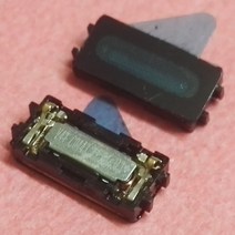 휴대폰 부품호환1pcs 노키아 X2 2680S 6220C X2-05 lumia 800 N9 E51 E63 N3000 6500S E65 5610 5700 이어, 01 10x5x2mm