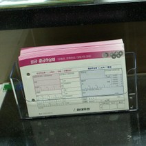 다이써 아크릴 메모꽂이 사무실 소품보관 케이스 홍보물 팜플렛 책자 카페, 1개