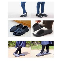 당뇨화 부은발 발볼 조절 발부종화 편한신발 부종