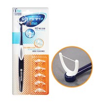 유한덴탈케어 원미닛 교체형 치실 홀더+리필6입/치석, 단품