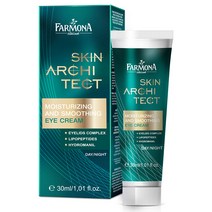[특가세일] 파모나 스킨 아키텍트 아이크림. 30ml, 1개