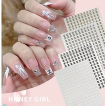 할머니 향수 큰 브랜드 로고 작은 향기 바람 매니큐어 스티커 큰 브랜드 ins 바람 브론징 금색과 은색 흑백, 한개옵션1, 임의의 더 많은 스타일