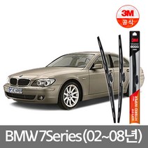 폭스바겐 투아렉 (02년~10년) 3M 소프트핏 와이퍼 윈도우 브러쉬/하이브리드/자동차 와이퍼/와이퍼 추천