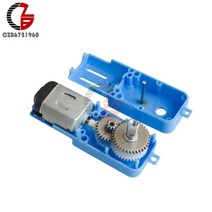 1:90 110RPM 3V-36V 금속 DC 기어 모터 단일 샤프트 축 브러시리스 아두이노 팬 로봇 스마트 자동차 완구, 01 4 Metal Gear