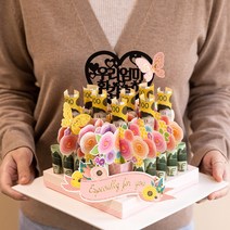 어버이날 부모님선물 위시메이드 돈케이크 꽃다발 부모님 남편 생일 생신 환갑 칠순 선물 용돈 봉투 박스 반전 케이크, 울할머니, 팔순축하