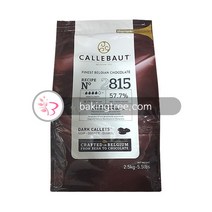 2815 칼리바우트 다크 초콜릿2.5kg, 2. 필요없음 (상품수량 추가)