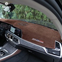벤잭 BMW 프리미엄 벨벳 대쉬보드 커버, 브라운, 2018-2021년식 BMW X4