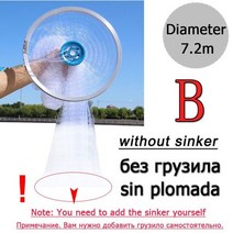 무늬오징어뜰채 갑오징어 뜰채 참게낚시 쭈꾸미 붕어 살림망 주조 싱커가 있거나 낚시 그물, 싱커 없는 7.2m