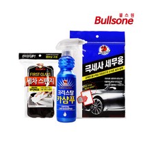 불스원 크리스탈카샴푸+스폰지+타월 3종세트 세차용품, 단품