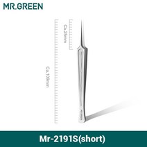 MR.GREEN 독일 인그로운헤어 초미세 족집게 바늘 뾰족한 팁 눈썹 여드름 블랙헤드 제거, Mr-2191S