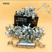타카총 핸드타카 손 콘크리트 건 목공 에어 무선 전기 타카 전동 공구 못 총 강철 리벳, 90개 25mm, 1개