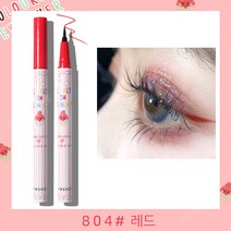MINSHZEE 아이라이너 방수 아이라이너 컬러 아이라이너 0.1MM 8색상, 레드 *2