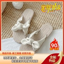 샌들슬리퍼 인싸템 프렌치 여성 핏아우터 2022 여름 유행 플랫 나비 결 해변 비치슈즈 스윗 4768375324
