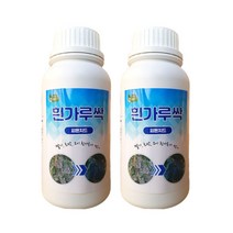 흰가루싹 다육 제라늄 전문 500ml 2병, 2개