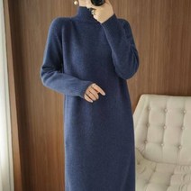 캐주얼 롱원피스 니트롱원피스 봄 가을 롱원피스 모직 스웨터 니트 드레스