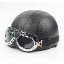 클래식헬멧 오토바이 agv 쇼에이 바이크 풀페이스 오픈페이스 소두핏 경량 스냅백 시스템 가벼운 카본 반모 코모 스쿠터 레트로 쉴드 헬멧 성인 헬멧 오토바이 레트로 하프 크루즈, 검은색