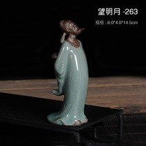 세라믹 전통 차총 다도 차 도구, S