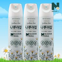 나투어킬 파워 천연성분 살충제 바퀴 모기 퇴치 500ml x 3개, 단품