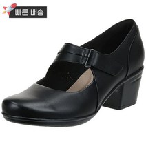 클락스 Clarks 여성용 엠슬리 룰린 드레스 펌프스 블랙 7.5 M US