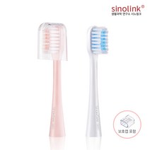 시노링크 음파 전동칫솔 칫솔모 UV 살균포장 DM-TB01, 칫솔모-핑크, 1개