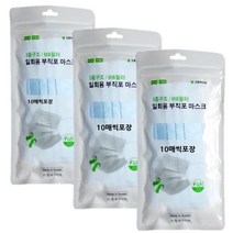 하트민 세트포장 국내생산 고급 일회용마스크 블루, 10매, 3팩