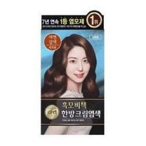리엔 흑모비책 한방 크림염색제, 0 자연갈색, 6개