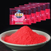 떡밥 투척기 5봉지 10g 잉어 낚시 사향 첨가제 미끼 피더 만들기 2022 물고기 바다 액세서리