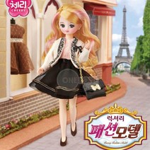 3살 4살 여자아이 아이돌 셀럽놀이 미니피규어 여아선물 애착인형 귀여운 유치원