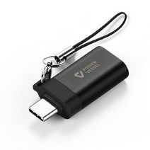 펀디안 파워베슬 타입 C to USB3.0 OTG 젠더 메탈 스트랩 블랙, 2개
