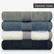 송월타월 호텔미니바스 뱀부얀혼방사 250g CM 사선라인 50장5010cm무료자수, 03하늘