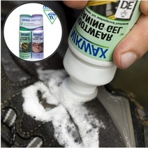 등산화 골프화 운동화 스니커즈 세탁 관리 방수 스프레이