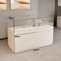 금은방 보석 진열대 쥬얼리 반지 귀금속 디스플레이 악세사리 쇼케이스 매대 전시 목걸이 매장