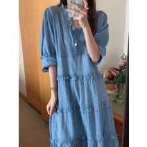 쏭포유 / 프릴 브이넥 블루체크 여름원피스
