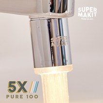 국산 세면대 수전 수도꼭지 5중 필터 LED 샤이닝 워터탭