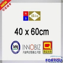 ForU762 알루미늄 자석 화이트보드 칠판 보드판 문구용보드판 칠판주문제작 화이트칠판, 1