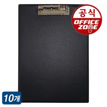 프라임 고주파 클립보드 10개입 A4 레버장식