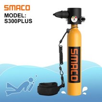 SMACO S300Plus 0.5L 스쿠버 다이빙 탱크 장비 산소 실린더 세트 스노클링 호흡 장비용 핸드 펌프, CHINA, S300P-3