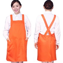 [ UAE26 ] 오렌지색/찍찍이형/주황색/X형/치마형/어깨끈/폴리/작업용/네일샵/미용실/앞치마, M