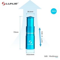 자전거핸들높이조절 헤드업 익스텐더 LUNJE 밸런스 산악 자전거 스템 부스터 프론트 포크 수도꼭지 리프트 헤드 튜브 익스텐더 자전거 액세서리, 샌드 블루 115mm