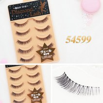 일본 인조 속눈썹 다이아몬드래쉬 시리즈 미용 용품, 1개, 54599 눈꼬리 쫀쫀한 쇼트