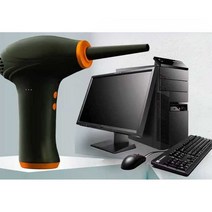 소형 무선에어건 컴퓨터 키보드 총 책장 먼지 털이, 송풍건 15000mAh 송풍력 100g