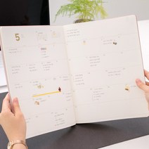 2023 빅 위클리 플래너 A4 월간 회사 직장인 23년 큰 업무용 다이어리 월간 스케줄러, 01.파인애플 스무디
