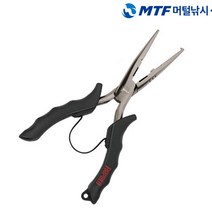 라팔라 스테인레스 낚시 멀티 플라이어 RSSP8 (소)