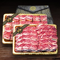 더예쁜한우 LA갈비 선물세트 3kg 초이스, LA갈비 3kg 선물세트 (초이스) 구이용