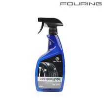 FOURING 훠링 타이어광택제 Hyper Black Tire Dressing