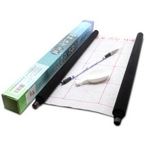 물로쓰는 서예 붓글씨, 단일사이즈